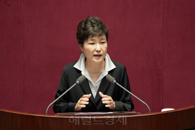 [사진=헤럴드경제DB]