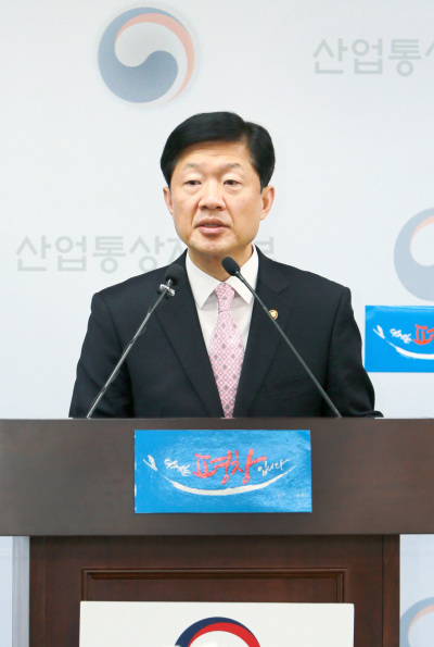 우태희 산업통상자원부 2차관은 21일 정부세종청사 산업부 기자실에서 ‘에너지정책 정례브리핑’을 하고있다. ［사진=산업통상자원부］