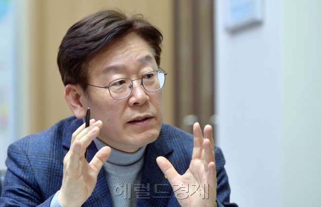 이재명 성남시장 [사진=이상섭 기자/babtong@heraldcorp.com]
