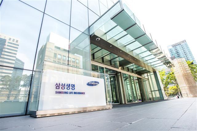 삼성생명·한화생명·교보생명 사옥(왼쪽부터)