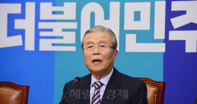 더불어민주당 내 대표적 비문(비문재인) 개헌파로 꼽히는 김종인 전 비상대책위원회 대표. [사진=헤럴드경제DB]
