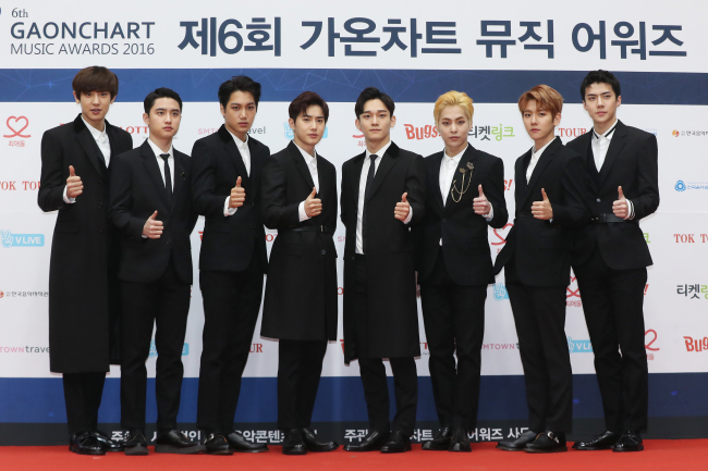 EXO at Gaon Chart Music Awards　(Yonhap)