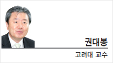 [월요광장-권대봉 고려대 교수] 또 코와 귀를 베일 수 있다