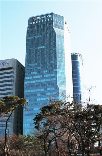 한화손보 사옥.