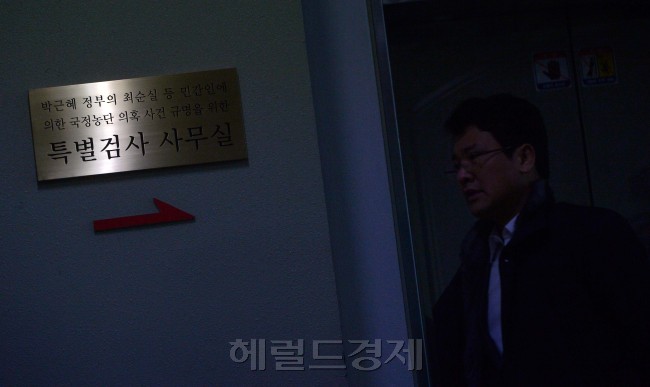 [사진=이상섭 기자/babtong@heraldcorp.com]