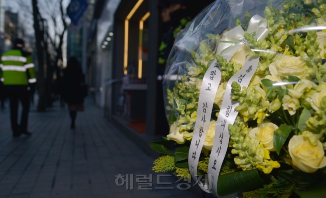 [사진=이상섭 기자/babtong@heraldcorp.com]