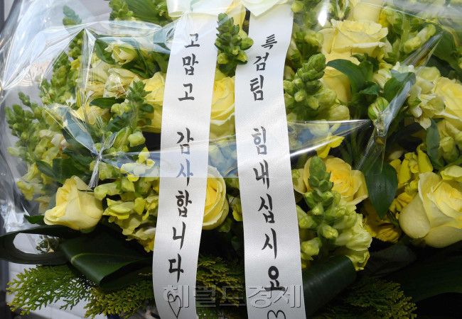 [사진=이상섭 기자/babtong@heraldcorp.com]