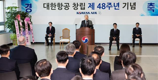 대한항공 창립 48주년 기념 행사장에서 기념사를 전하는 조양호 한진그룹 회장. [사진제공=대한항공]