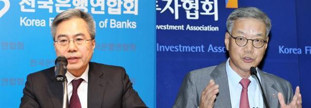 하영구 은행연합회장