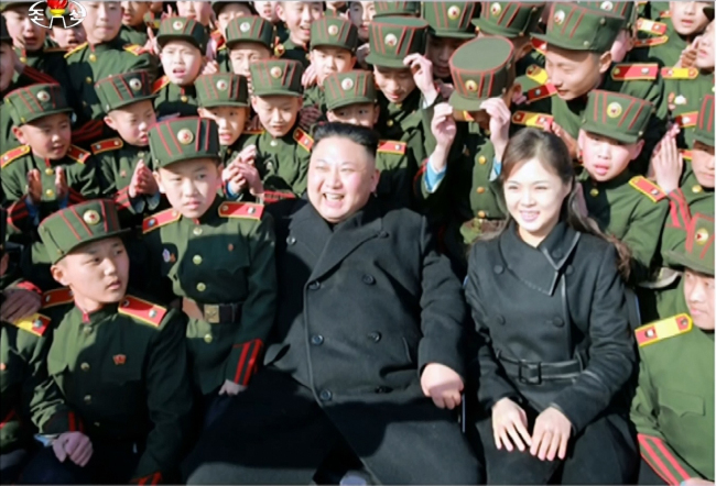 North Korea leader Kim Jong-un. Yonhap