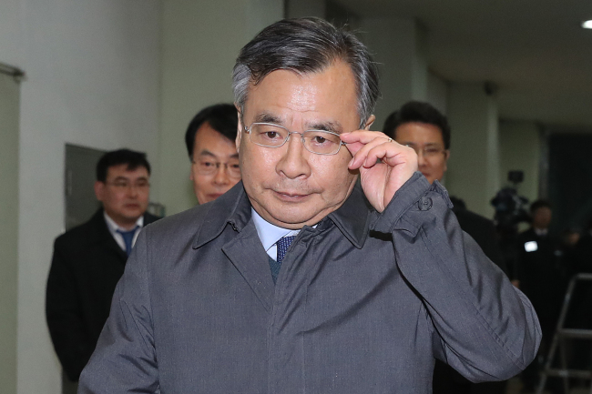 Independent Counsel Park Young-soo. Yonhap