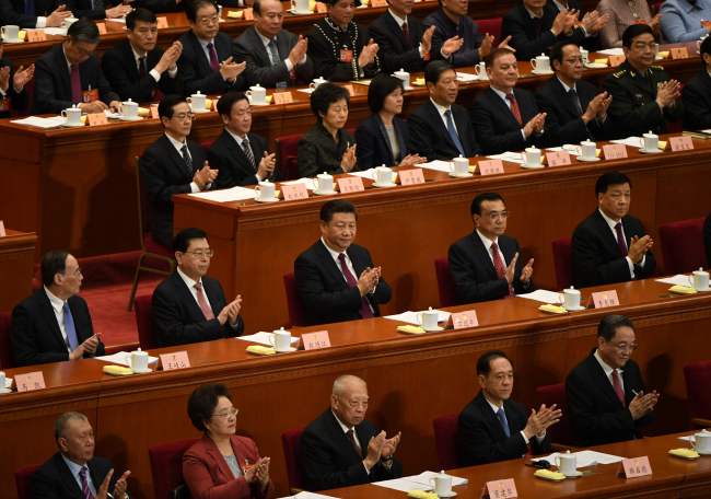 China's National People's Congress. Yonhap