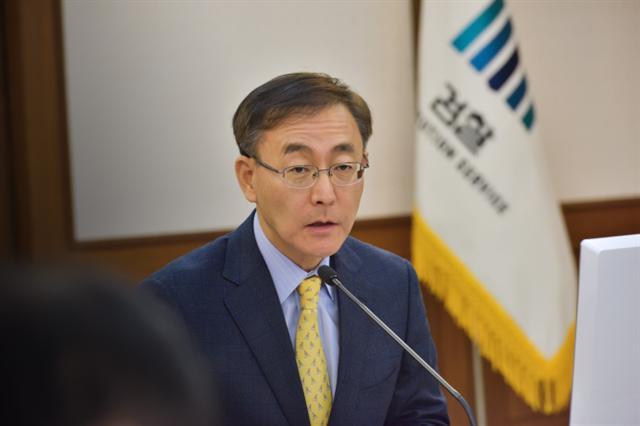 김수남 검찰총장