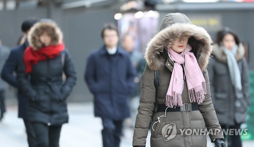 (Yonhap)