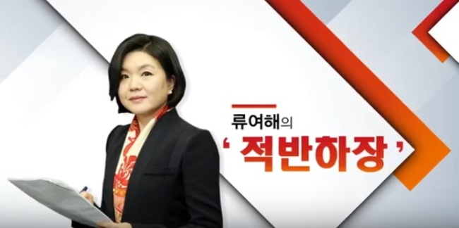 [사진 출처=유튜브 화면캡처]
[사진 출처=유튜브 화면캡처]