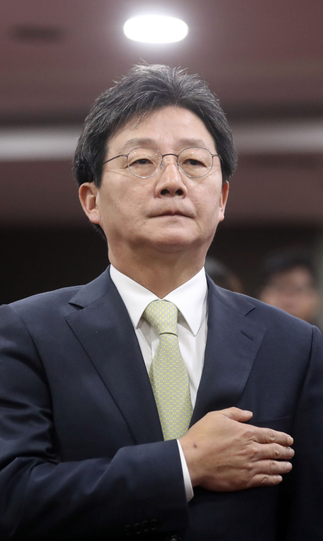Rep. Yoo Seong-min. Yonhap