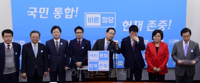 [사진=박해묵 기자/mook@heraldcorp.com]