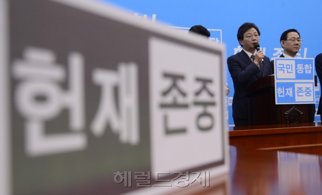[사진=박해묵 기자/mook@heraldcorp.com]