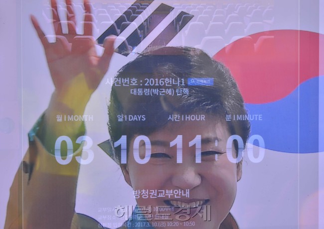 [사진=이상섭 기자/babtong@heraldcorp.com]