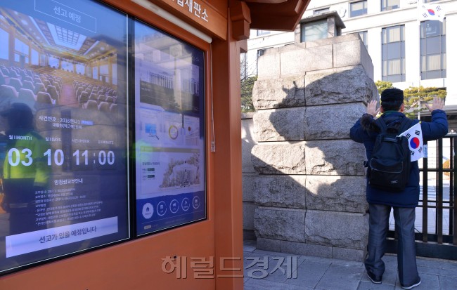 [사진=이상섭 기자/babtong@heraldcorp.com]
