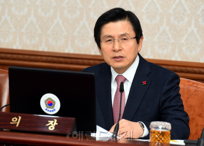 황교안 대통령 권한대행 ［사진=헤럴드경제DB］