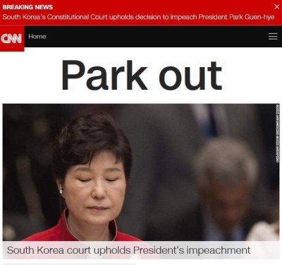 [사진설명=미 CNN 방송이 전한 박 전 대통령 속보 화면.]