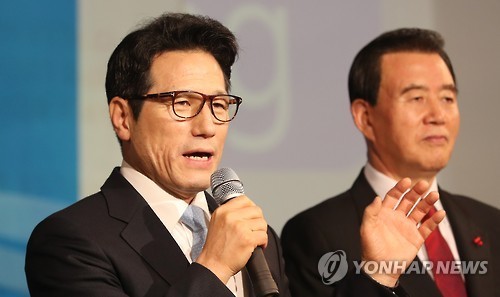 (Yonhap)