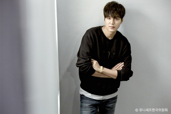 Actor Lee Min-ho (Korean committee for UNICEF)
