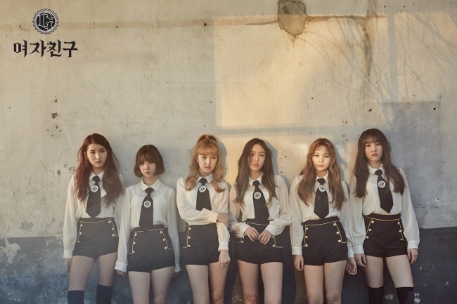 GFriend (Ije Company)