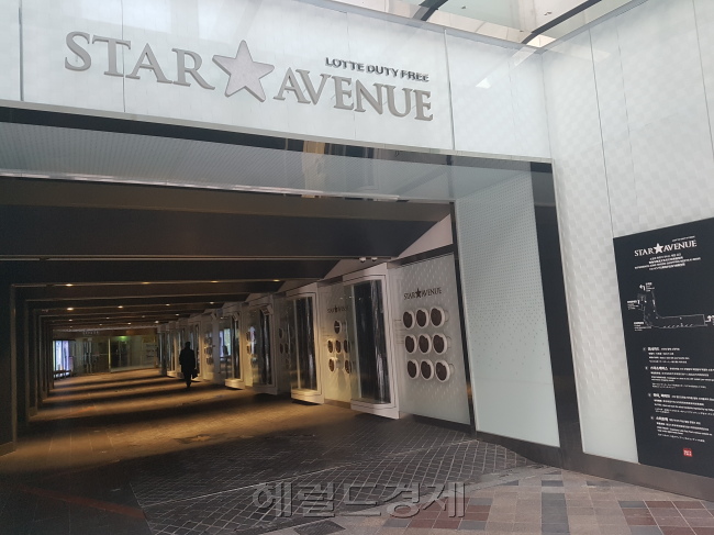중국 사드보복 이전·이후 면세점 풍경