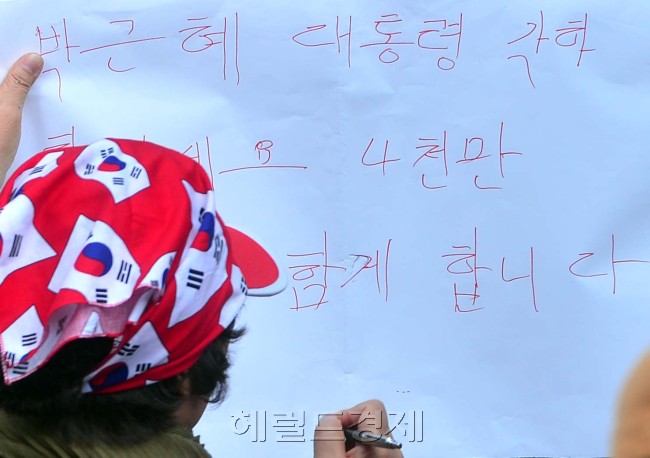 [사진=이상섭 기자/babtong@heraldcorp.com]
