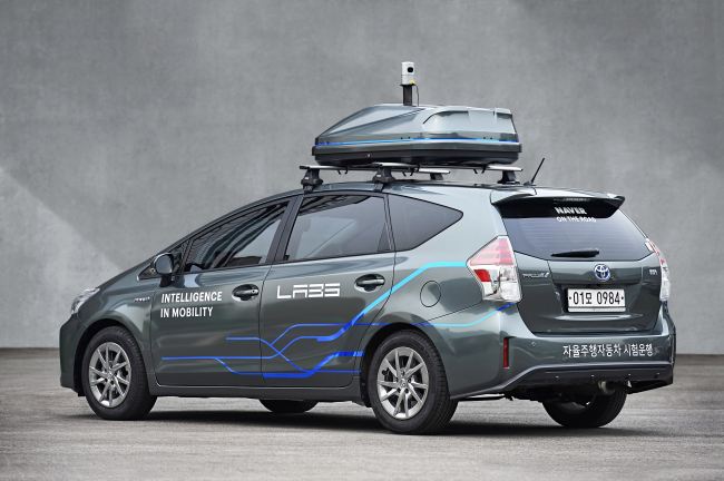 Naver's self-driving vehicle