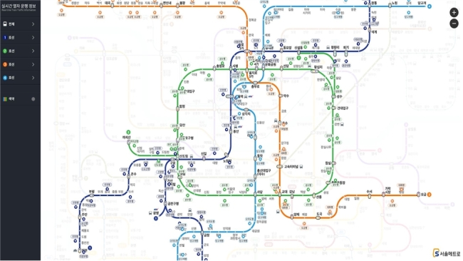 지하철1~4호선 운행 정보 실시간으로 누구나 본다