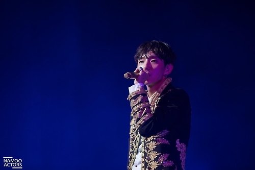 (Namoo Actors)