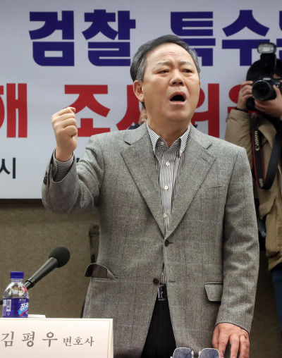 김평우 변호사 [사진제공=연합뉴스]