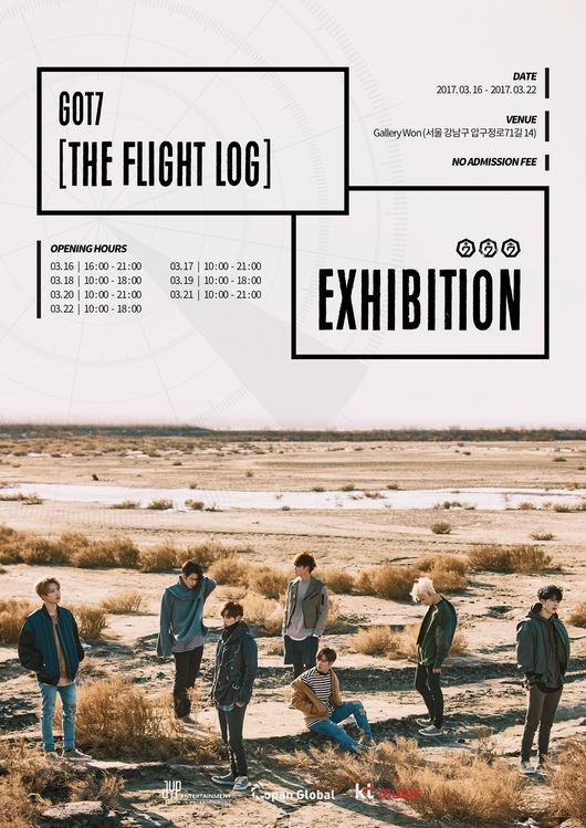 The official poster for “GOT7 ‘THE FLIGHT LOG’ EXHIBITION” (JYP Entertainment)