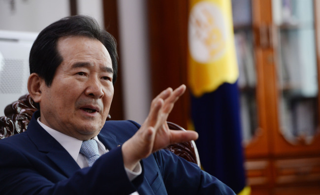 Speaker Chung. Park Hae-mook