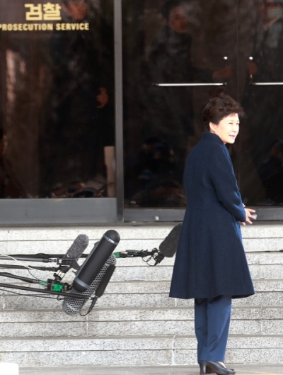 3월 21일 검찰 조사를 위해 출두하는 박근혜 전 대통령 [사진제공=연합뉴스]
