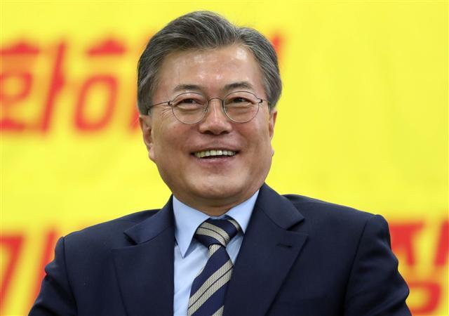 문재인
