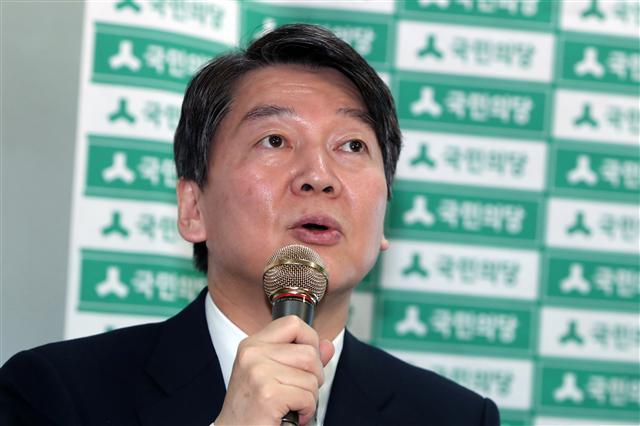 문재인
