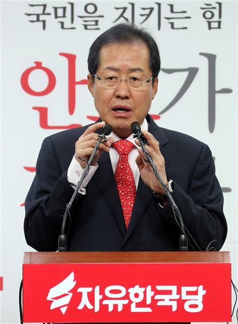 문재인