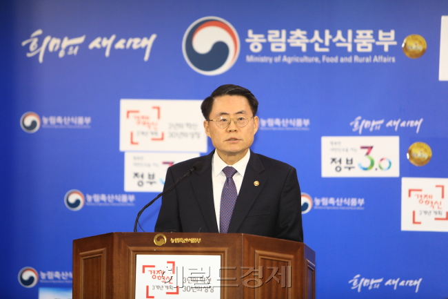 김재수 농림축산식품부 장관 ［사진=헤럴드경제DB］