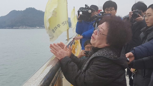 (The Korea Herald)