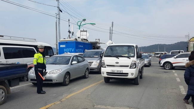 (The Korea Herald)