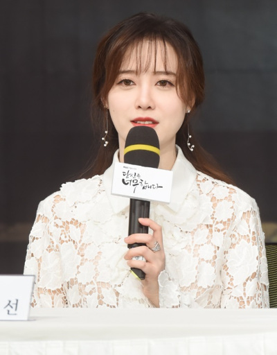 건강상 이유로 주연을 맡았던 드라마에서 6회 만에 하차한 배우 구혜선 씨. 구 씨의 질환은 아나필락시스인 것으로 알려졌다. 이 병은 심하면 사망에 이를 수 있는 무서운 질병이다. [사진제공=MBC]