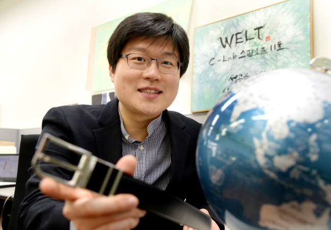 Kang Seong-ji, the founding CEO of Welt (Park Hyun-koo/The Korea Herald)