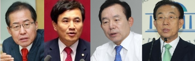사진 왼쪽부터 홍준표 경남도지사, 김진태 자유한국당 의원, 이인제 전 새누리당 최고위원, 김관용 경북도지사
사진 왼쪽부터 홍준표 경남도지사, 김진태 자유한국당 의원, 이인제 전 새누리당 최고위원, 김관용 경북도지사