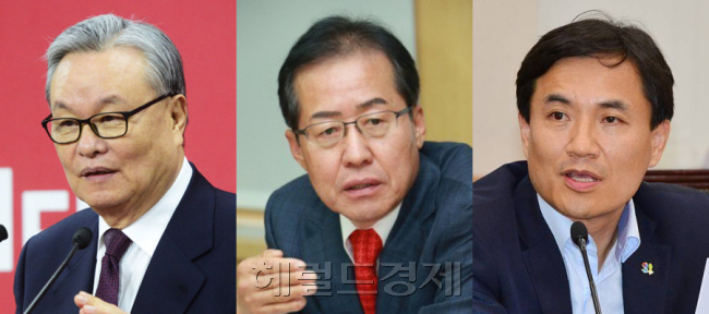 (왼쪽부터) 인명진 자유한국당 비상대책위원장, 대선주자 홍준표 경남도지사와 김진태 의원. [사진=헤럴드경제DB]