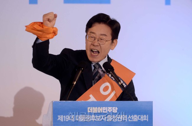 [사진=박해묵 기자/mook@heraldcorp.com]