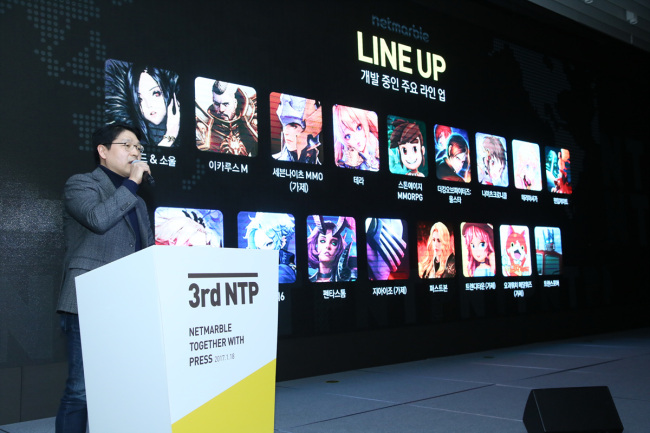 Netmarble Games' Chief Business Officer Paek Young-hoon introduces Netmarble's upcoming mobile games slated for release this year. (Netmarble Games)